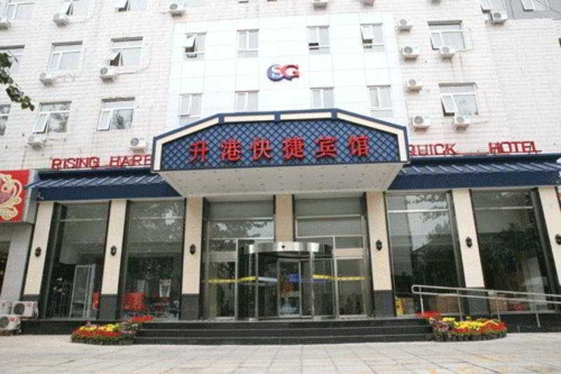 Beijing Sheng Gang Express Hotel Exterior photo